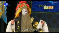 莆仙戏全集视频mp4免费下载 《宫廷风雷》