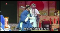 潮剧下载mp3免费下载折子戏《桂枝告状》下