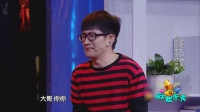 《半夜三更》金志文小品大全剧本幽默大全 各种剧情大反转下载
