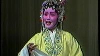 河北梆子全剧300部mp3下载《同根异果》迁西