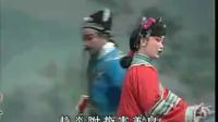 莆仙戏全集视频《状元出涵江》mp4免费下载