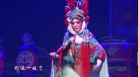 淮剧折子戏大全《梁红玉鼓舞出征》高清视频