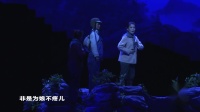 沪剧全剧mp3打包下载《挑山女人》东方大剧