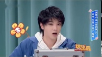 《骨科风云》华晨宇 贾玲 李晨3人小品大全