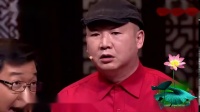 《算命》大兵经典小品搞笑大全高清视频mp4