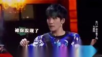 《我不是西门庆》大张伟小品搞笑大全免费剧本网站 不输赵家班下载