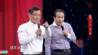 《双簧》大兵赵卫国最新相声全集高清视频mp4免费下载 台下笑声一片下载