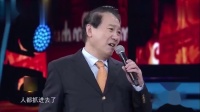 《领奖金》大兵赵卫国相声大全高清视频mp4免费下载 笑点一个接一个下载