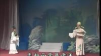 莆仙戏全本大全《状元扫街》mp3免费下载