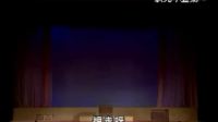 莆仙戏全本大全《状元不登第》mp4免费下载