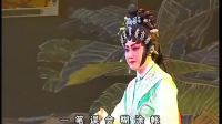 广东粤剧全剧Mp4下载《君子桥》主演 丁凡 麦玉清 曾小敏 文汝青下载