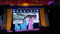 庐剧下载mp3免费下载折子戏《楼台会》