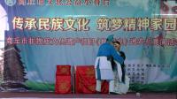 柳琴戏下载免费网站《屠夫状元》（ 路遇 ) 宋勇敢 洪金花演唱