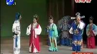 莆仙戏全部全剧《钱塘情》mp3免费下载