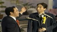 《长寿专家》冯巩牛群相声全集连放mp4免费