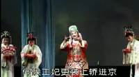 下载免费莆仙戏全集《三打陶三春》mp3免费