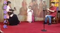 南音下载网址《直入花园》陈洢镜 表演