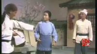 眉户剧经典唱段《梁秋燕》mp3免费下载