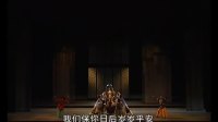 锡剧mp4免费下载《二泉映月随心曲》全剧