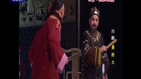 川剧视频免费下载《易胆大》陈智林 崔光丽