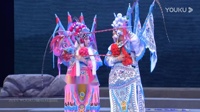 莆仙戏下载mp4格式《三请樊梨花》全集高清