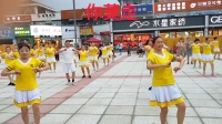2020年最火的广场舞《你莫走》初学者广场舞