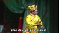 春蕾白字戏大全《蒋兴哥》下载戏曲到内存卡
