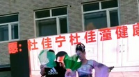 二人转小帽下载mp4免费下载《绣八仙》冯涛