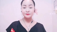 秦腔下载免费mp4《洪湖赤卫队》选段 詹亚军