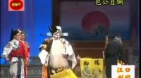 下载免费莆仙戏全集《包公自铡》mp3免费下