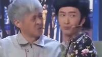 《摩登时代》王宁胡珊珊任洛敏3人小品视频在线观看 眼尾纹都笑出来了下载