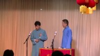 相声《结婚那些事》开口就是大包袱让你笑到