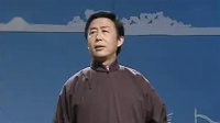 田连元评书免费收听《水浒传》43回下君子坦荡荡小人丧天良下载