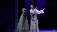 梨园网戏曲下载mp4《董生与李氏》智峰雅思