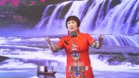 高密茂腔《我骄傲我是中国人》高清视频mp4
