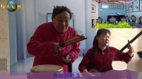 三弦大鼓书《傻瓜要娃娃》mp4免费下载