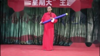 渔鼓道情《接爹娘》高清视频mp4免费下载
