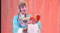 广西桂剧全集下载《背娃进府》mp3免费下载