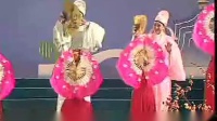 桂剧mp4下载视频mp4格式《 十八相送》