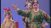 桂剧mp4下载视频mp4格式《五台出家》全集