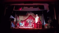 桂剧下载广西桂剧大全《 斩三妖》全集mp4免