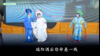 桂剧视频下载mp4免费下载《白蛇传》《断桥