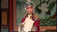 四平调mp3免费下载《包公上任》见三弟和衣而眠伴孤灯 段敬月才是大家风范下载