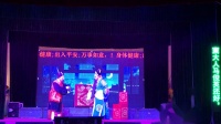 高甲戏视频下载mp4免费下载《状元案》2 联