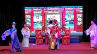 高甲戏视频下载《曲判记》下集 惠安县高甲