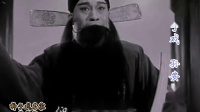 山东柳子戏经典唱段mp4免费下载《孙安动本》 越金阶  黄遵宪下载