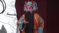 汉剧 《假桃山》高清视频mp4免费下载