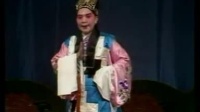 汉剧 《 文公走雪》戏曲音频mp3免费下载