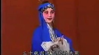 汉剧《 百里奚认妻》戏曲音频mp3免费下载