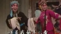 河北梆子mp3免费下载《算粮二姐姐虚情假意把我骗》同步伴奏 韩建华演唱